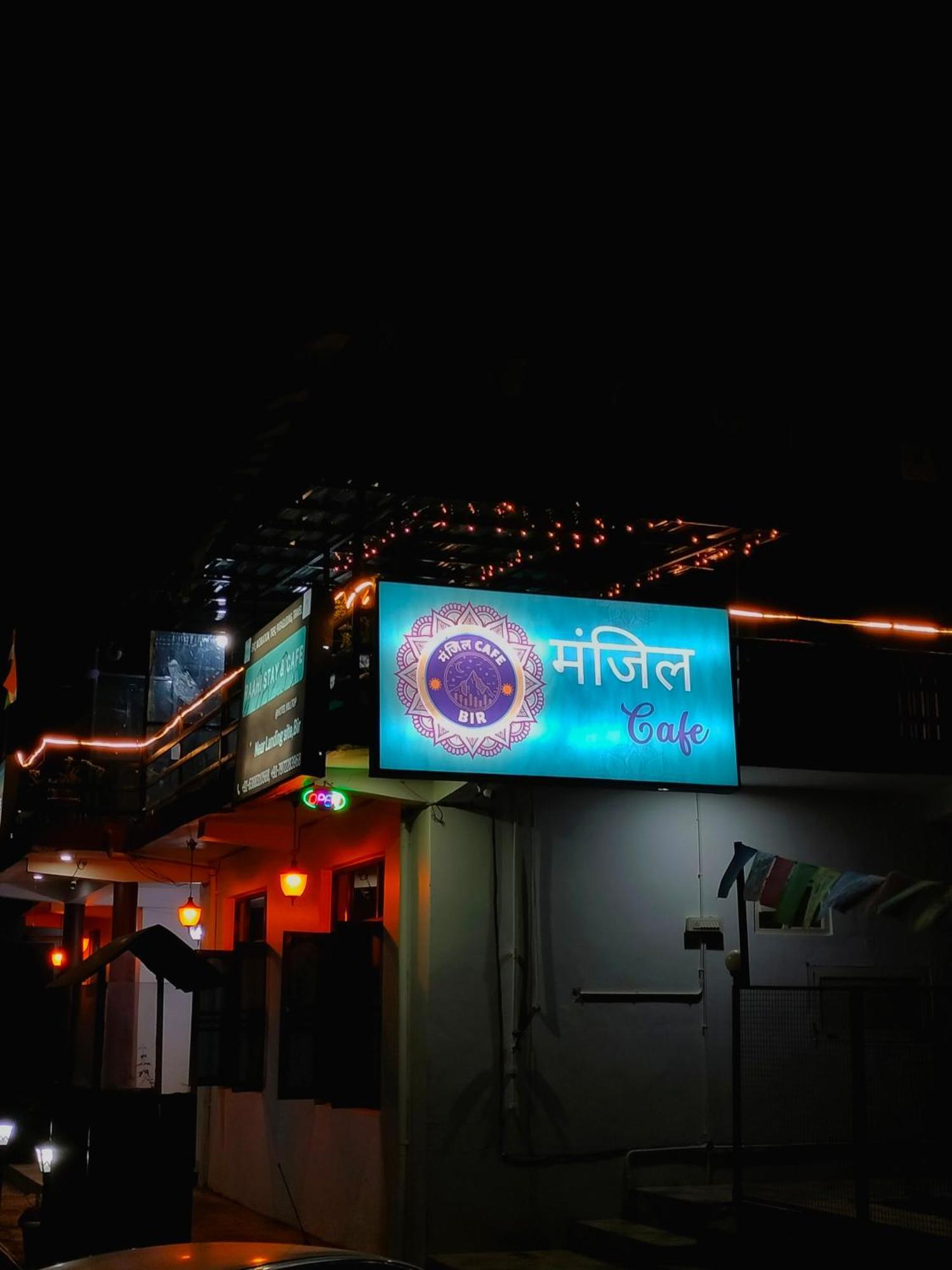 Raahi Stay, Landing Site Bir - Stay & Cafe Dış mekan fotoğraf